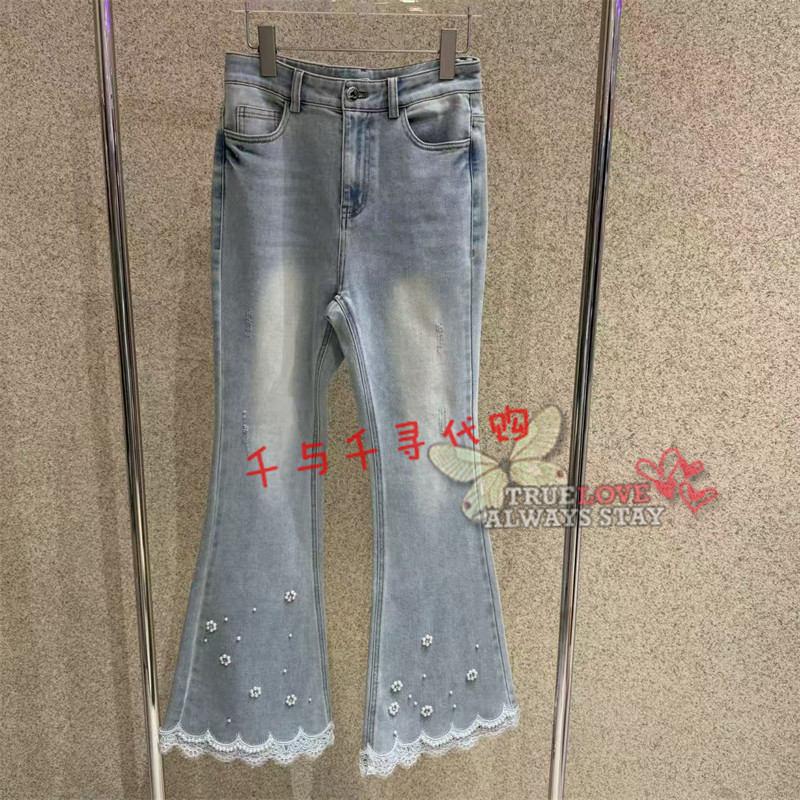 anyspoor牛仔长裤86D365