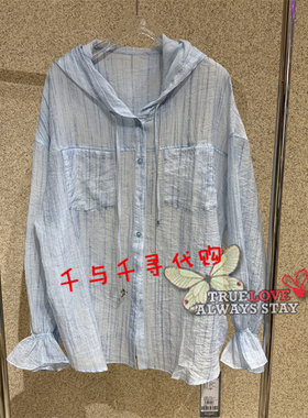 现货~Anyspoor 国内代购正品时尚2026夏新款86B742 长袖衬衣790