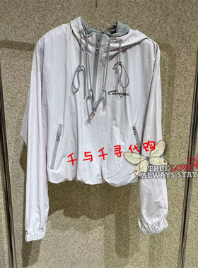现货~Anyspoor 国内代购正品时尚2026秋款86C117连帽长袖上衣1190