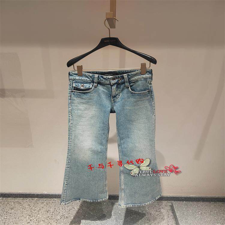 速发~Miss sixty国内2025春季新款6S1JJ4720T休闲牛仔裤1690