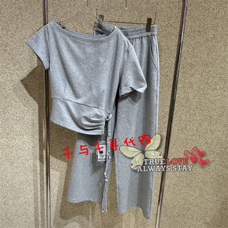 anyspoor休闲套装86B607