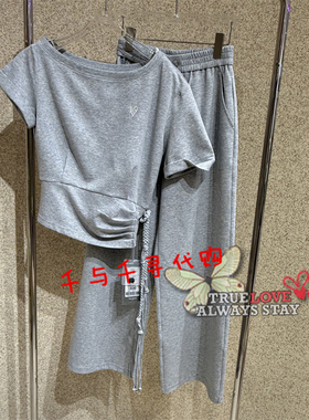 现货~Anyspoor 国内代购正品时尚2026夏新款86B607 休闲套装890