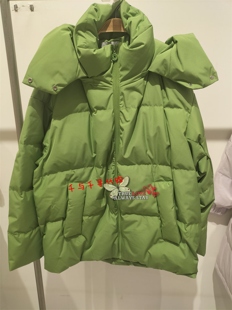 C2ACD4513乐町女2023冬装 国内代购短款面包羽绒服C2ACD451344