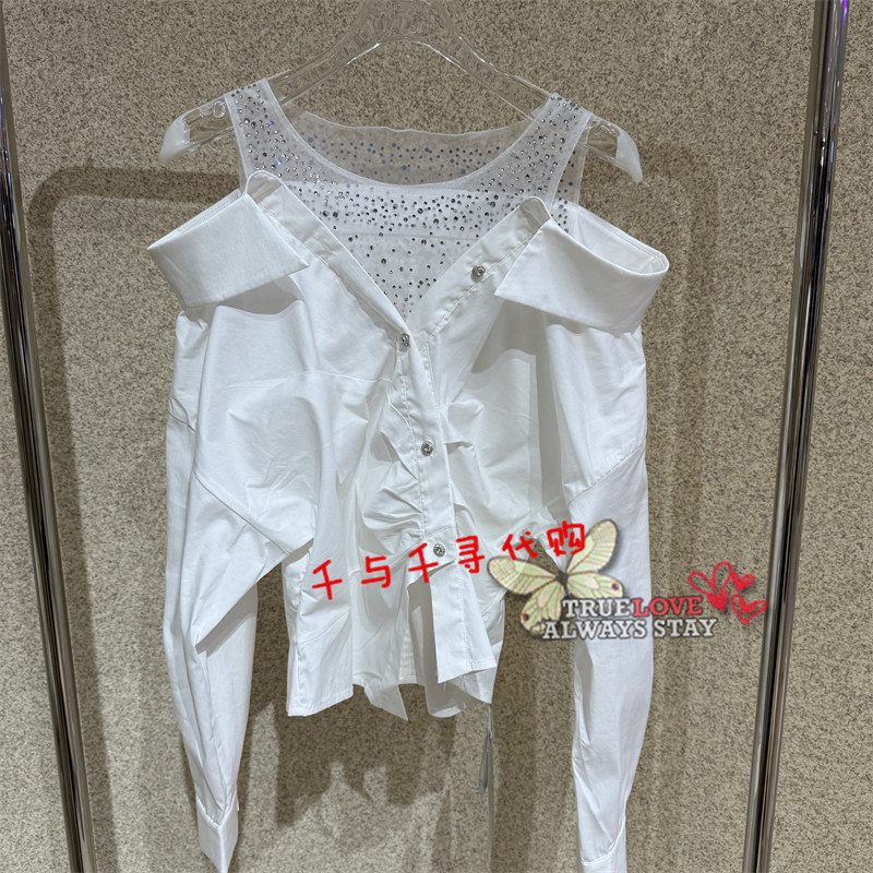 anyspoor衬衫休闲86C704