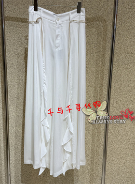 现货~Anyspoor 国内代购正品时尚2026夏新款86B727阔腿休闲裤790