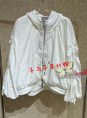 现货~Anyspoor 国内代购正品时尚2026秋新款86C637 连帽外套1190