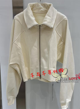 现货~Anyspoor 百搭国内代购正品2025冬款85D607卫衣外套上衣890