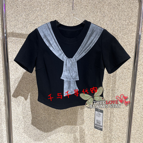 anyspoor休闲上衣86A605