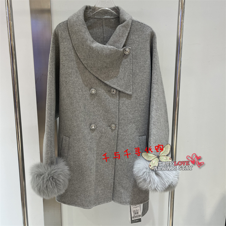 anyspoor毛呢大衣85C242