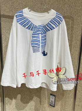 现货~Anyspoor 国内代购正品时尚2026春新款86A113 长袖T恤590