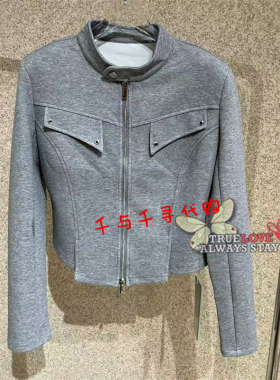 现货~Anyspoor 国内代购正品时尚2026秋款86C615休闲外套夹克890