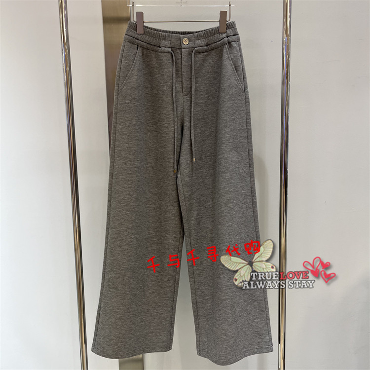 anyspoor休闲裤子85C633