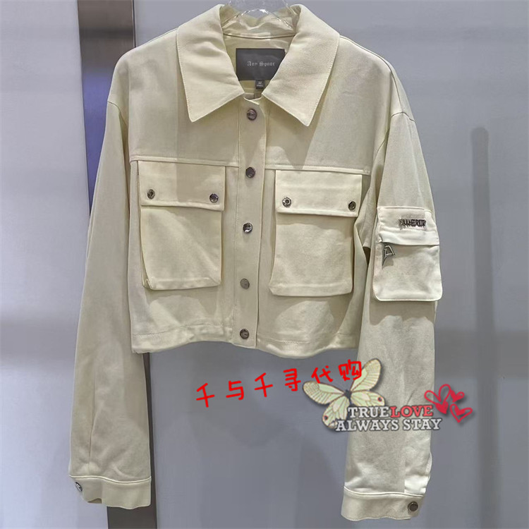 anyspoor休闲外套86A108