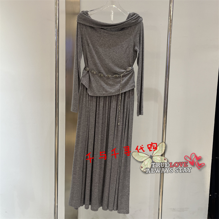 anyspoor时尚套装85C905
