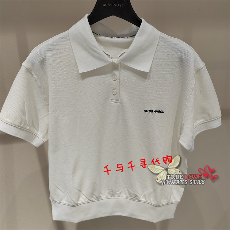 速发~Miss sixty国内2025夏季新款6S2SJ04300上衣短袖POLO衫 1490