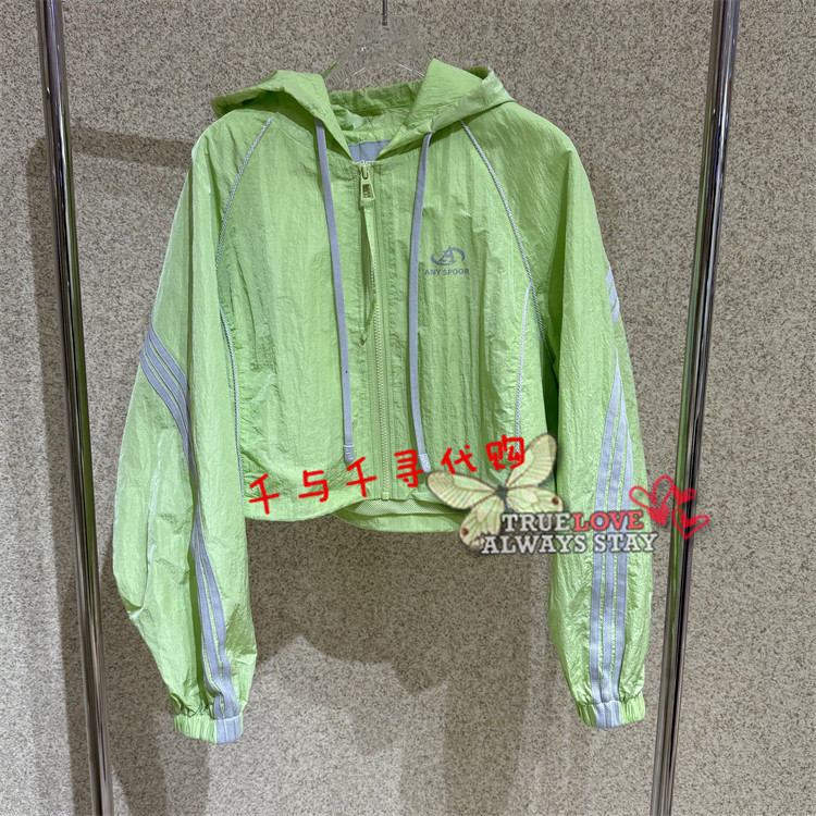 anyspoor休闲外套86A116