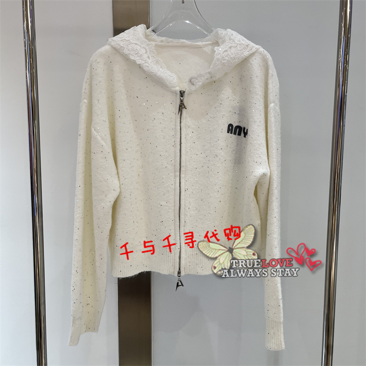 anyspoor休闲外套85D550