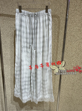 现货~Anyspoor 国内代购正品时尚2026夏新款86B620直筒休闲裤990