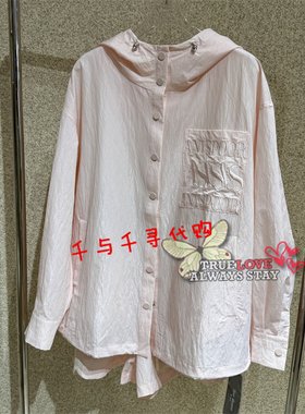 现货~Anyspoor 国内代购正品时尚2026春新款86A609休闲套装1190