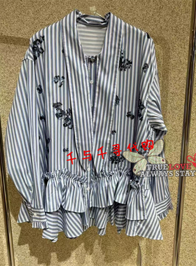 现货~Anyspoor 国内代购正品时尚2026秋新款86C122长袖连衣裙1390