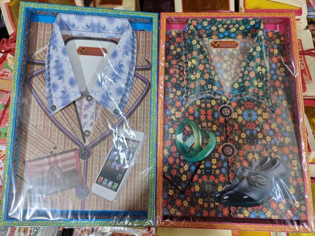 女士四季衣四套祭祀烧纸纸衣服纸糊烧纸纸制品清明七月半拜祖先人