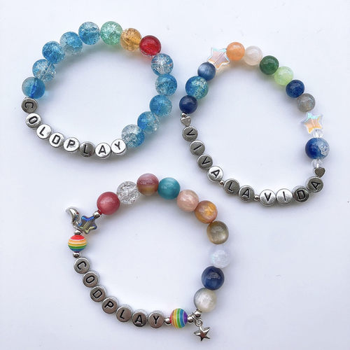 COLDPLAY酷玩乐队演唱会定制星空字母粉丝互换友谊物料手链