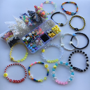 自制ins韩版seventeen洪知秀同款彩色透明字母串珠笑脸小雏菊手链