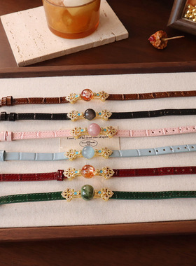 保色18K金电镀天然水晶手链