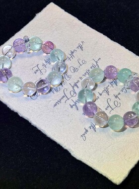 【紫萝流萤】天然巴西冰透紫水晶绿萤石水晶手串高级设计感手链