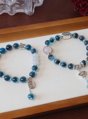 糖心玛瑙蓝色手串新中式半糖文创手链饰品高级感原创设计饰品