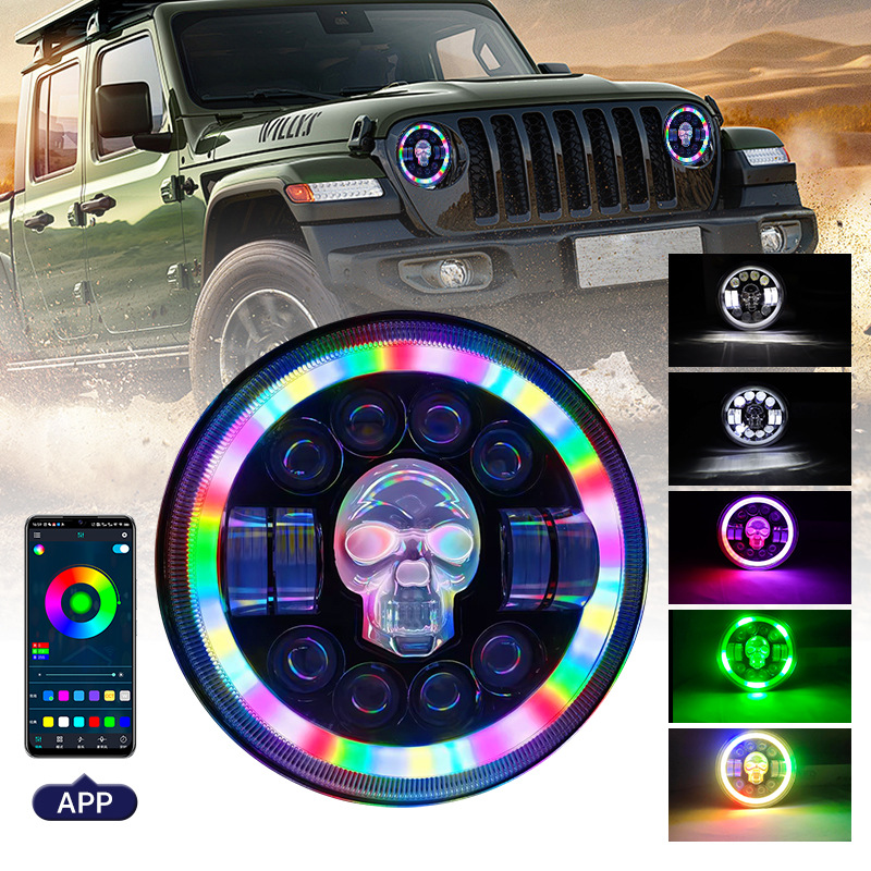 超亮多光哈雷改装复古摩托车大灯鬼头灯LED灯7寸前大灯远近灯总成