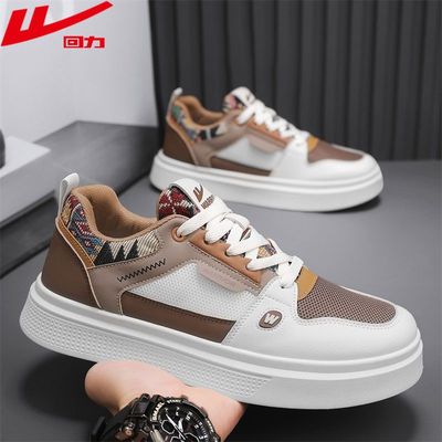 回力2025新款透气厚底休闲男板鞋