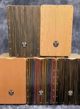 GANA 加纳 迷你 小箱鼓 CAJON 卡宏 手鼓 拍箱 打箱 弗拉门戈鼓