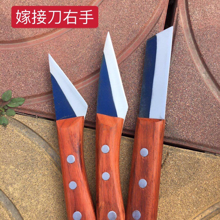 手工制作w18老锋钢芽接刀嫁接刀 锋利耐用花卉苗木接