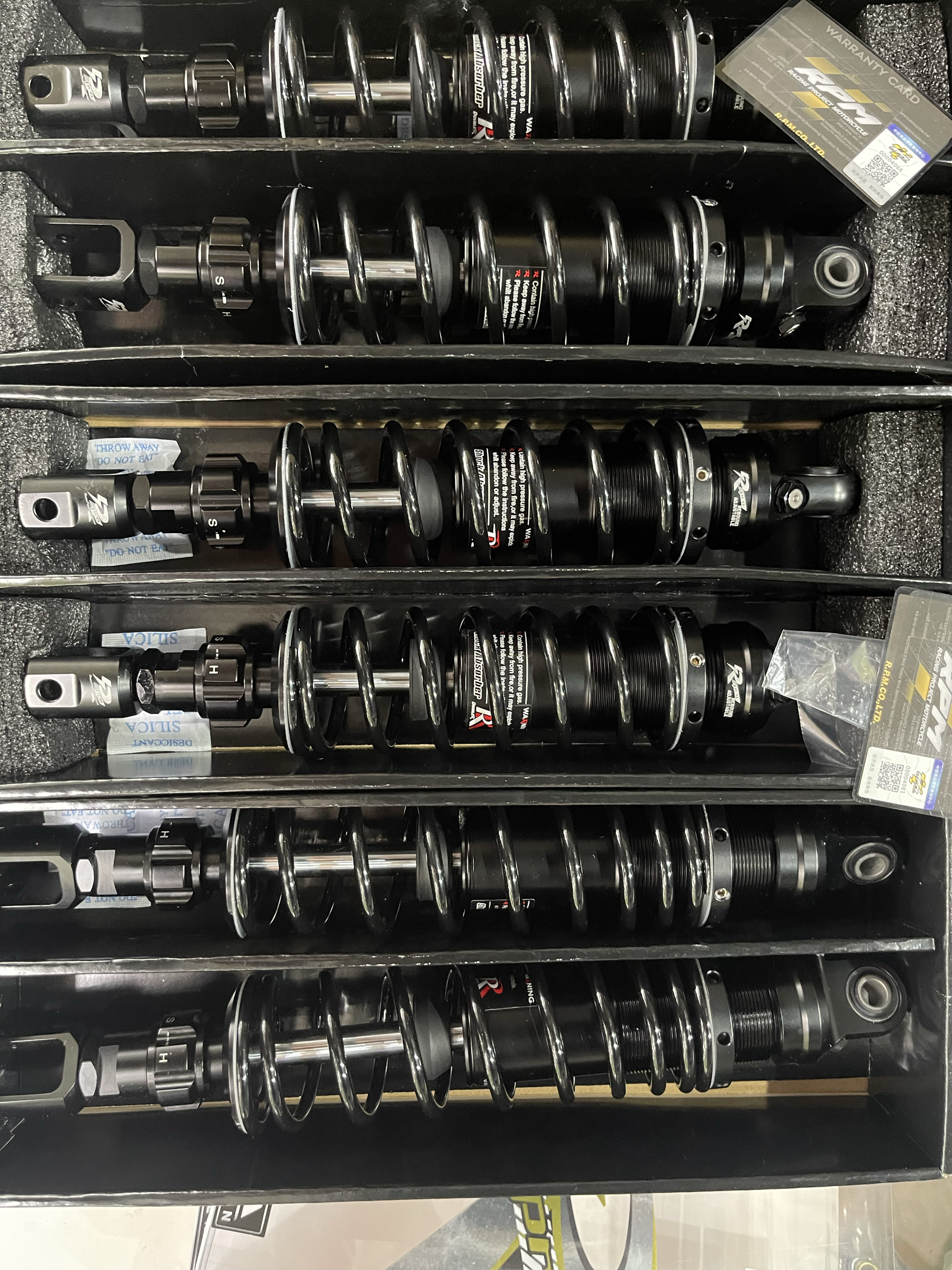 台湾rpm rr pro 后减震310 330 360 nmax xmax pcx 后避震
