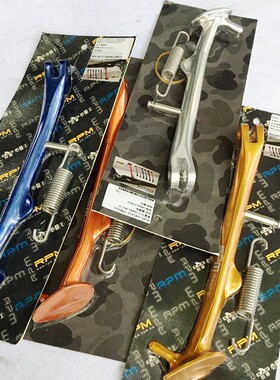 RPM改装侧边架侧支架边柱边撑SMAX155 S妹 force155 领海领程155