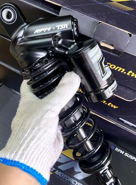 台湾rpm rt 避震器雷霆rac 巡弋 fnx150 xmax300 后减震340孔距