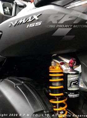 台湾rpm+tsr rt YAMAHA nmax155 aerox nvx155专用改装后避震减震