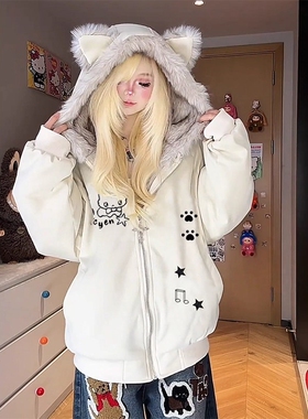 毛领猫耳朵外套甜酷风连帽开衫女秋冬季加厚宽松棉衣小众设计上衣