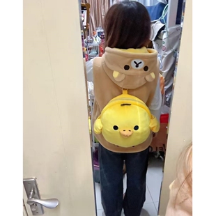 轻松熊鼻孔鸡双面穿马甲冬季熊弟熊妹可爱刺绣毛绒小个子背心外套