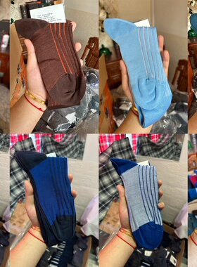 CELCHUK原VICCEL正装袜男士双面长筒袜丝袜条纹正装袜色系