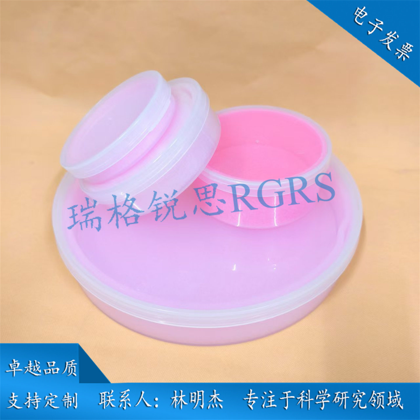 硅片盒周转保护IC样品盒