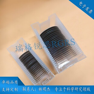 2英寸本征硅片 不掺杂 无掺杂晶圆 轻掺杂硅片重掺杂硅片高阻硅片