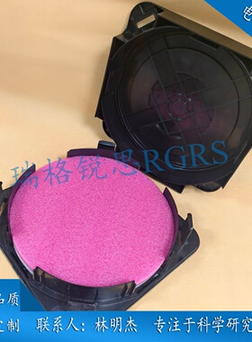 6英寸 8英寸12英寸黑色晶圆保护盒蛋糕盒 硅片盒 运输 wafer box