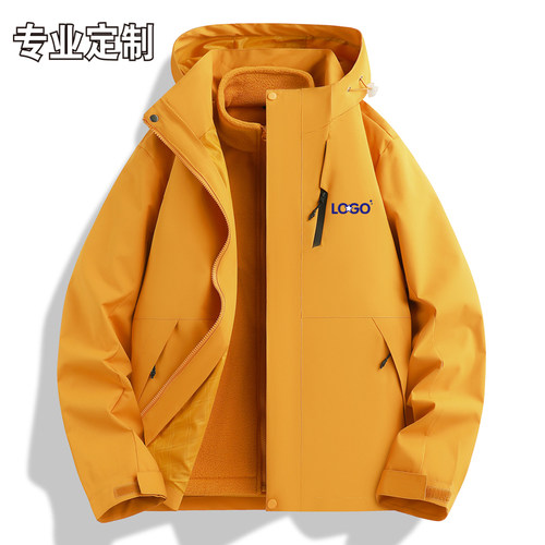 冲锋衣定制logo工作服刺绣印字