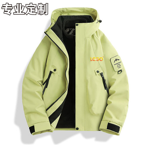 冲锋衣定制logo工作服刺绣印字