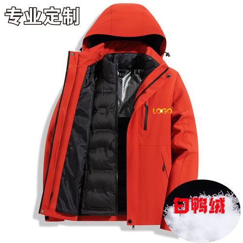 户外冲锋衣定制工作服刺绣印字
