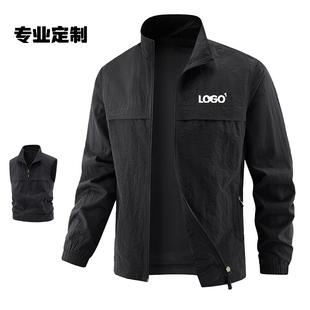 定制logo工作服团队服户外休闲夹克外套棒球夹克马甲风衣工装马夹