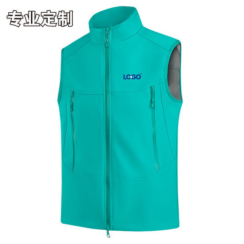 马甲定制logo工作服刺绣印字工服