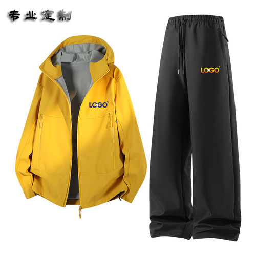 旅游户外定制logo工作服团队服